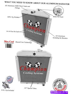 Radiator Gauranteed FitA1947-19501951 1952 1953 1954 Chevy Truck 3 Core Dr Radiator Gauranteed Fit, 1947 - 1950 1951 1952 1953 1954 Chevy Truck 3 Core DR Radiator