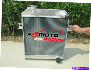 Radiator Jaguar Mk1 Mk2 Mark I II S-Type Daimler Saloon 3.4/3.8L 55-685񃉃WG[^[ 5 ROW Radiator For Jaguar MK1 MK2 MARK I II S-Type Daimler Saloon 3.4/3.8L 55-68