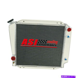 Radiator 1966-1977 1967 68�t�H�[�h�u�����RV8�ϊ���4��A���~�j�E����p���W�G�[�^�[ 4 Row Aluminum Cooling Radiator For 1966-1977 1967 68 Ford Bronco V8 Conversion�y���s�A���i�z