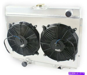 Radiator 24 "wWG[^[3+2t@tH[h}X^O/tFA[/N[K[rbOubN6.4L 7.0l V8 24"W Radiator 3-Row+2Fan For Ford Mustang/Fairlane/Cougar Big Block 6.4L 7.0L V8
