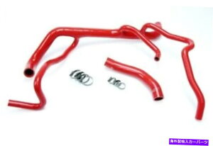 Radiator HPSbhVRWG[^[z[XLbgV{[16-17J}SSN[y6.2L V8 HPS Red Silicone Radiator Hose Kit For Chevy 16-17 Camaro SS Coupe 6.2L V8