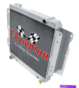 Radiator 2006ÑW[vO[TJEhCu3̃EGX^`sIWG[^[ 3 Row Western Champion Radiator for 2006 Jeep Wrangler TJ Right Hand Drive