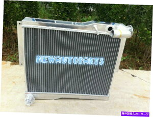 Radiator MG MGB GT/Roadster 1977-1980 1977 1978 1979 198056mmtA~jEWG[^[ 56MM Full Aluminum Radiator For MG MGB GT/ROADSTER 1977-1980 1977 1978 1979 1980