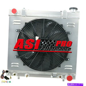 Radiator 3��̃��W�G�[�^�[+�V�����E�h�t�@��+�����[05-10�_�b�W�_�R�^�A�O�H���C�_�[3.7 4.7 3 ROW Radiator+Shroud Fan+Relay For 05-10 Dodge Dakota,Mitsubishi Raider 3.7 4.7