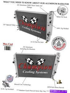 Radiator 1998�N��3��RN�`�����s�I�����W�G�[�^�[1999�|���e�B�A�b�N�t�@�C�A�o�[�h�g�����XAM V8�G���W�� 3 Row RN Champion Radiator for 1998 1999 Pontiac Firebird Trans Am V8 Engine�y���s�A���i�z