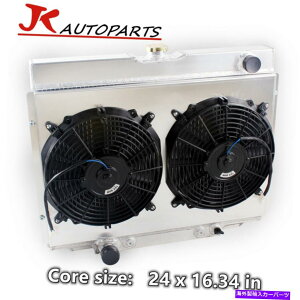 Radiator 24 "3񃉃WG[^[t@VEh1967-1970tH[h}X^O}[L[/68-70N[K[XR7 V8 24" 3 Row Radiator Fan Shroud 1967-1970 Ford Mustang Mercury/68-70 Cougar XR7 V8