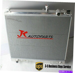 Radiator 2004-2015��3��A���~�j�E�����W�G�[�^�[���Y�͑�/�^�C�^��/�C���t�B�j�e�BQX56 5.6L V8 3 Row Aluminum Radiator For 2004-2015 Nissan Armada/TITAN/ INFINITI QX56 5.6L V8�y���s�A���i�z