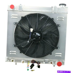 Radiator 2005-2010��3��̃��W�G�[�^�[�V�����E�h�t�@���L�b�g�_�b�W�_�R�^/�O�H���C�_�[2847 3 Row Radiator Shroud Fan Kit For 2005-2010 Dodge Dakota/ Mitsubishi Raider 2847