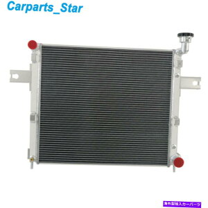 Radiator 1999�N����2000�N�̃W�[�v�O�����h�`�F���L�[4�h�AV8�K�X4.7L DPI2263�A���~�j�E�����W�G�[�^�[ For 1999-2000 Jeep Grand Cherokee 4-Door V8 Gas 4.7L DPI2263 Aluminum Radiator�y���s�A���i�z