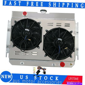 Radiator 3列のラジエーターシュラウド12 "ファン1964-1968シボレーシェベル/エルカミノのサーモスタット 3 ROW RADIATOR SHROUD 12" FANS THERMOSTAT FOR 1964-1968 CHEVY CHEVELLE/EL CAMINO