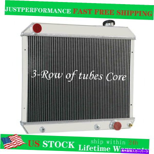 Radiator 1963N4̃WG[^[64 65 1966V{[C/KV[YC10 C20 C30sbNAbvxO 4 Row Radiator For 1963 64 65 1966 Chevy C/K Series C10 C20 C30 Pickup Suburban