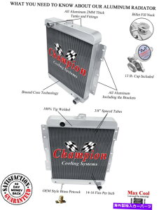 Radiator 1958�N��3��̍��x�ȃ`�����s�I�����W�G�[�^�[�V�{���[�V�q��V8�G���W����CC1662 3 Row Advanced Champion Radiator for 1958 Chevrolet Nomad V8 Engine #CC1662�y���s�A���i�z
