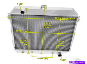 Radiator 1970N1973Ñv}XoN[_X[ubNGW3SR`sIWG[^[ 3 Row SR Champion Radiator for 1970 - 1973 Plymouth Barracuda Small Block Engine