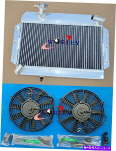 Radiator MG MGA 1500 1600 1622 DE LUXE 1955-1962 1.5/1.6 56 57�̃A���~�j�E�����W�G�[�^�[+�t�@�� Aluminum Radiator+Fans FOR MG MGA 1500 1600 1622 DE LUXE 1955-1962 1.5/1.6 56 57�y���s�A���i�z