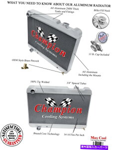 Radiator 3��̃X�[�p�[�`�����s�I�����W�G�[�^�[1964 Oldsmobile F85 V8�G���W����CC64ol 3 Row Super Champion Radiator for 1964 Oldsmobile F85 V8 Engine #CC64OL