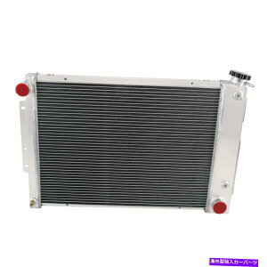 Radiator 1967 1968 1969V{[J}23 "RA4A~jEWG[^[ 4 ROW Aluminum Radiator For 1967 1968 1969 Chevy Camaro 23"Core AT