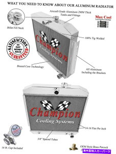 Radiator A/Cwr[f[eB[3`sIDr Radiator V8 Mount Bracket 55-57 Chevy Nomad A/C Heavy Duty 3 Row Champion DR Radiator V8 Mount Bracket 55 - 57 Chevy Nomad