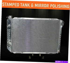Radiator KKS�A���~�j�E�����W�G�[�^�[3��t�B�b�g1979 Ford Mustang 1978 79 Mreury Zephyr Z7 KKS ALUMINUM RADIATOR 3 ROWS FIT 1979 FORD MUSTANG 1978 79 MREURY ZEPHYR Z7�y���s�A���i�z