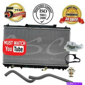 Radiator pWG[^[v~Ai +EH[^[|vz[X1997-2001J2.2L COOLING RADIATOR PREMIUM QUALITY + WATER PUMP & HOSES 1997-2001 Camry 2.2L