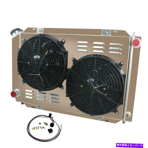 Radiator 3��̃��W�G�[�^�[�V�����E�h�t�@���L�b�g1979-1993�t�H�[�h�}�X�^���O�t�H�b�N�X�{�f�BLx/gt/cobra 3 Row Radiator Shroud Fan Kits For 1979-1993 Ford Mustang Foxbody LX/GT/Cobra