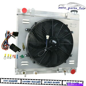 Radiator 2005-2010 Dodge Dakota/Mitsubishi Raider V8��3�񃉃W�G�[�^�[�V�����E�h�t�@�������[ 3 Rows Radiator Shroud Fan Relay For 2005-2010 Dodge Dakota/Mitsubishi Raider V8