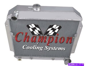Radiator 1955N3̃G[X`sIWG[^[1956v}XZ_ 3 Row Ace Champion Radiator for 1955 1956 Plymouth Sedans
