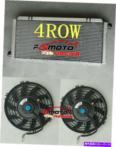 Radiator 4ROWA~jEWG[^[+[^XG[[GNXQV[Y1/2 Vauxhall VX220 94-10̃t@ 4ROW Aluminum Radiator+Fan For Lotus Elise Exige Series 1/2 Vauxhall VX220 94-10