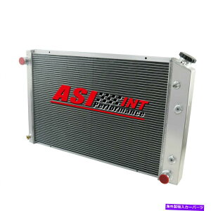 Radiator 1973-19874rowWG[^[V{[C/K 10 20 30xO1973-91 Blazer 5.7L 4ROW RADIATOR FOR 1973-1987 CHEVROLET C/K 10 20 30 Suburban 1973-91 Blazer 5.7L