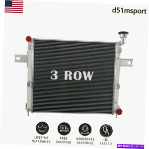 Radiator DPI2263 3��A���~�j�E�����W�G�[�^�[99-00�W�[�v�O�����h�`�F���L�[4�h�AV8�K�X4.7L DPI2263 3 Row Aluminum Radiator For 99-00 Jeep Grand Cherokee 4-Door V8 Gas 4.7L�y���s�A���i�z
