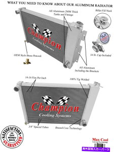 Radiator 3SR`sIWG[^[1967 1968 1969 Trans Am V8 Engi}jAgXj 3 Row SR Champion Radiator for 1967 1968 1969 Trans Am V8 Eng (Manual Trans)