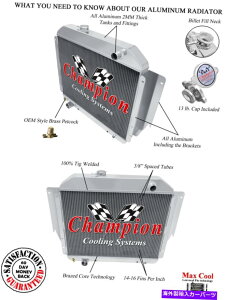 Radiator 3��QR�`�����s�I�����W�G�[�^�[-1979-1991 Ford E -150 Econoline Club Wagon V8 Eng 3 Row QR Champion Radiator - 1979 - 1991 Ford E-150 Econoline Club Wagon V8 Eng�y���s�A���i�z