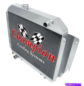 Radiator 3��SZ�`�����s�I�����W�G�[�^�[-1979-1991 Ford E -150 Econoline Club Wagon V8 Eng 3 Row SZ Champion Radiator - 1979 - 1991 Ford E-150 Econoline Club Wagon V8 Eng�y���s�A���i�z