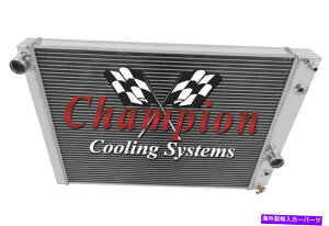 Radiator 1991 1992 1993 1994 1995 1996�R���x�b�g3��R�A�A���C�A���g���W�G�[�^�[ 1991 1992 1993 1994 1995 1996 CORVETTE 3 Row Core Alliant Radiator�y���s�A���i�z