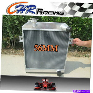Radiator �W���K�[MK1/MK2 MK I/II S�^�C�v�T���[��M/T 56mm�R�A�A���~�j�E�����W�G�[�^�[�p FOR JAGUAR MK1/MK2 MK I/II S-TYPE SALOON M/T 56mm core Aluminum Radiator�y���s�A���i�z