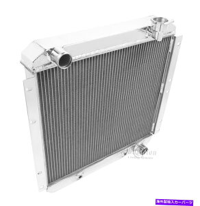 Radiator Chevy V8ϊWRWG[^[70 71 72 73 74 75 76 77 -80 LandCruiser FJ CHEVY V8 Conversion WR Radiator 70 71 72 73 74 75 76 77 -80 LANDCRUISER FJ