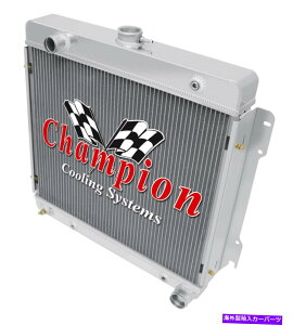 Radiator 1971�N��3��̃R�[���h�`�����s�I�����W�G�[�^�[1972 Fargo B100 Van V8�G���W����CC511 3 Row Cold Champion Radiator for 1971 1972 Fargo B100 Van V8 Engine #CC511�y���s�A���i�z