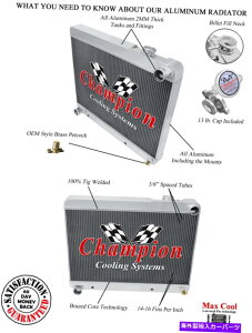 Radiator 1961 1962 1963 Buick Invicta V8 Engine��CC61BU��3��̃X�[�p�[�`�����s�I�����W�G�[�^�[ 3 Row Super Champion Radiator for 1961 1962 1963 Buick Invicta V8 Engine #CC61BU�y���s�A���i�z