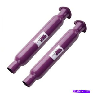 マフラー FlowTech 50230FLTパープルホーニーヘッダーマフラー、3インチインレット2PK Flowtech 50230FLT Purple Hornies Header Muffler, 3 Inch Inlet 2PK