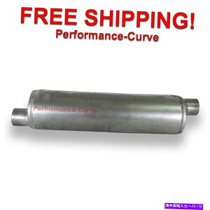 �}�t���[ �t���{�A�G�L�]�[�X�g�w�r�[�f���[�e�B�n�ڃg���b�N�}�t���[3 "in / 3" out-�I�t�Z�b�g Full Boar Exhaust Heavy Duty Welded Truck Muffler 3" in / 3" out - Offset