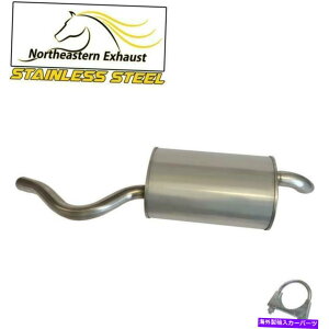 }t[ XeX|̔rC}t[tBbgF98-2002 Saturn SC SL SWV[Y1.9L SOHC Stainless Steel Exhaust Muffler fits: 98-2002 Saturn SC SL SW series 1.9L SOHC