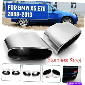 }t[ BMW X5 E70 E53rC`bvfAe[pCv}t[Jo[ANZT[̃yA Pair For BMW X5 E70 E53 Exhaust Tips Dual Tail pipe Muffler Cover Accessories
