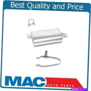 �}�t���[ 1991-2002 SC1 SC2 SL1 SL2 SW1 SW1 SATURN REAR MUFFLER��HANGER 790161 8087 1991-2002 SC1 SC2 SL1 SL2 SW1 SW2 Saturn Rear Muffler & Hanger 790161 8087�y���s�A���i�z