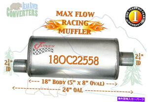 �}�t���[ 18oc22558 max flow muffler 18�h�ȉ~�`�̃{�f�B2 1/4�h 2.25�h�p�C�v�I�t�Z�b�g/�Z���^�[24�h oal 18OC22558 Max Flow Muffler 18�h Oval Body 2 1/4�h 2.25�h Pipe Offset/Center 24�h OAL�y���s�A���i�z