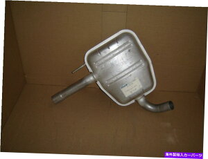 }t[ CISAMZ^[rC}t[VW11005 92078 1990-1993 VOLKS*WAGEN PASSAT 2.0L CISAM CENTER EXHAUST MUFFLER VW11005 92078 1990-1993 VOLKS*WAGEN PASSAT 2.0L
