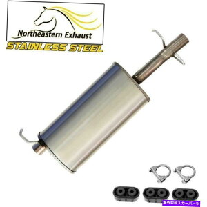 }t[ nK[tXeX|̔rC}t[tBbg1996-97 S10\m}Hombre 2.2L Stainless Steel Exhaust Muffler with Hangers fits 1996-97 S10 Sonoma Hombre 2.2L