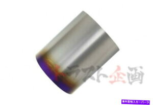 �}�t���[ 115mm�}�t���[�̃q���g��Apexi�`�^���X���C�h�t�B�j�b�V���[�G�N�X�e���V�����`�b�v## 126141168 APEXi Titanium Slide Finisher Extension Tip for 115mm Muffler Tips ##126141168�y���s�A���i�z