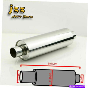 }t[ 4.5 ''rCTCT[rCp̍ĩXeX| 4.5'' Body Exhaust Silencer High Quality Stainless Steel for Middle Exhaust