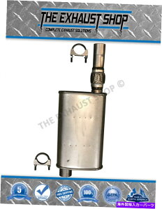 �}�t���[ �K���F2004 2005 2006�N���C�X���[�p�V�t�B�J3.5L�~�h���}�t���[�A�Z���u�� FITS: 2004 2005 2006 Chrysler Pacifica 3.5L MIDDLE MUFFLER ASSEMBLY