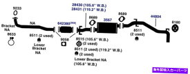 マフラー 30025-AD排気マフラーは2010-2013 Ford Transit Connectに適合します 30025-AD Exhaust Muffler Fits 2010-2013 Ford Transit Connect