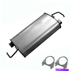 �}�t���[ �_�C���N�g�t�B�b�g���A�G�L�]�[�X�g�}�t���[�t�B�b�g�F2003-2005�g���^�}�g���b�N�X1.8L Direct Fit Rear Exhaust Muffler fits: 2003-2005 Toyota Matrix 1.8L�y���s�A���i�z